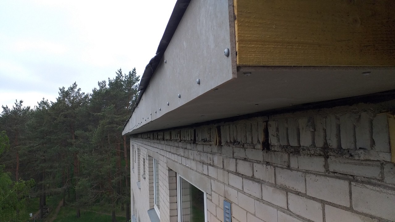 Wind box construction